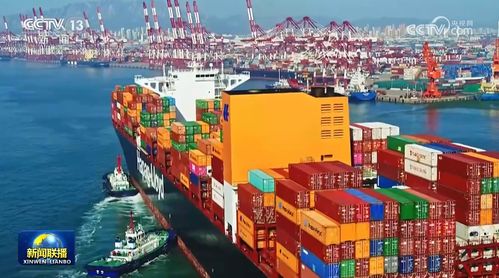 前四個月我國外貿進出口同比增長5.8