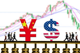 美歐達(dá)成協(xié)議聯(lián)手從貿(mào)易上對(duì)抗中國 學(xué)者 未必是壞事