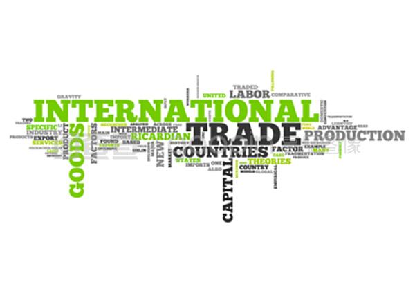 國際貿(mào)易